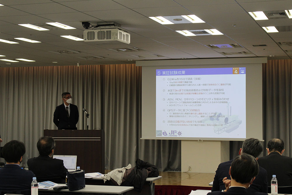 令和3年度海の次世代モビリティの利活用に関する実証事業