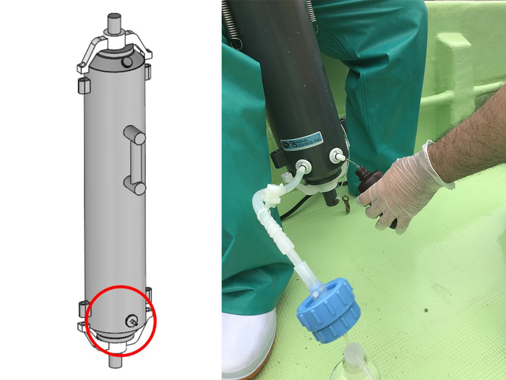 サンプルボトルの改造